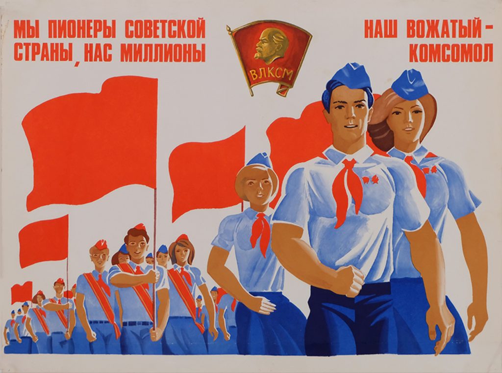 Soviet Youth Pioneers